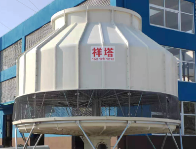 Huainan Cooling Tower/Xingxin Chemical 250 Ton Round Cooling Tower